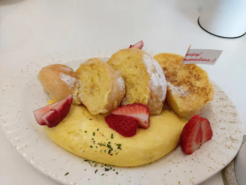 마나올라나 프렌치토스트