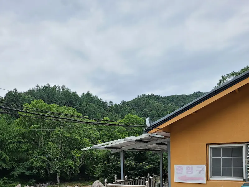 식당 주변 풍경