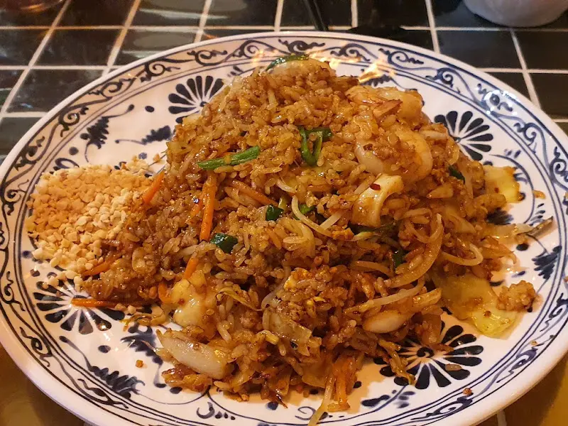 나시고랭 다른 각도