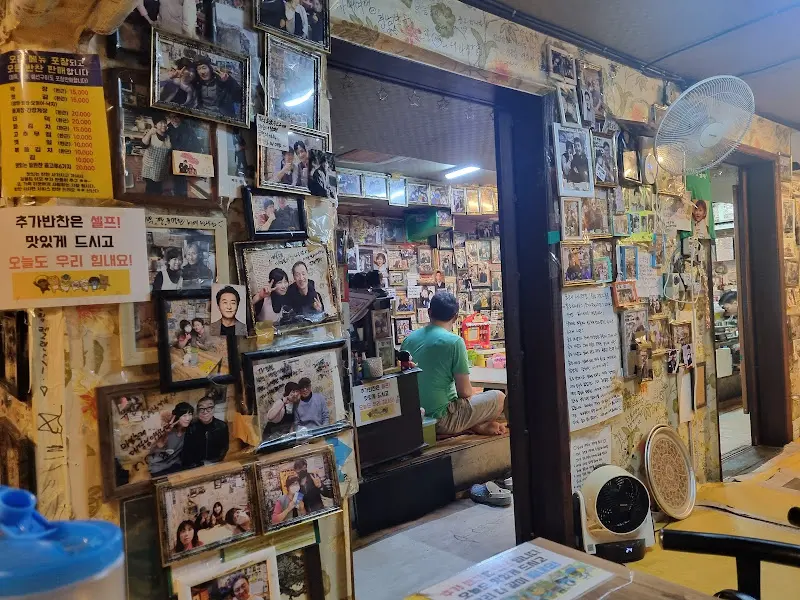 식당 내부 벽면