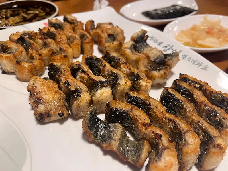 윤기가 자르르 흐르는 장어 구이