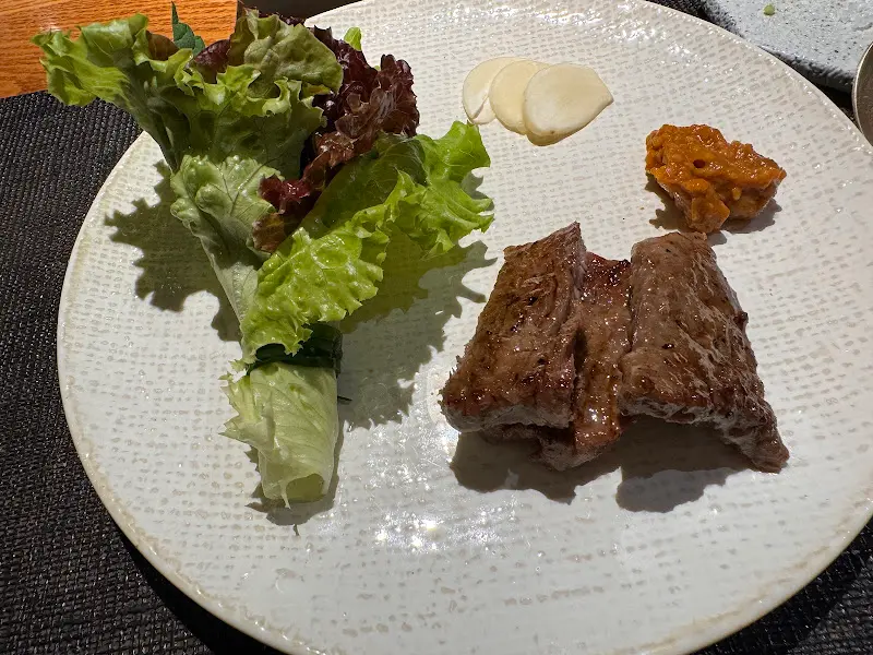 쌈 채소와 함께