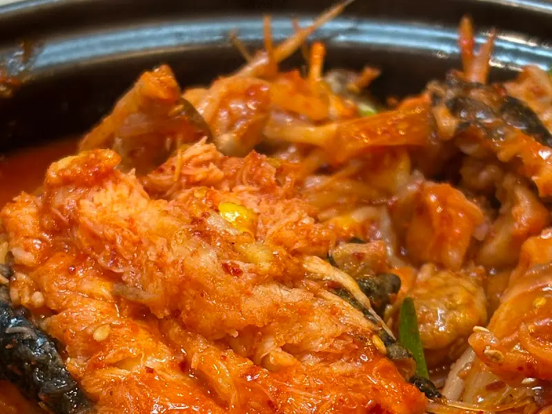 살이 가득한 아구찜