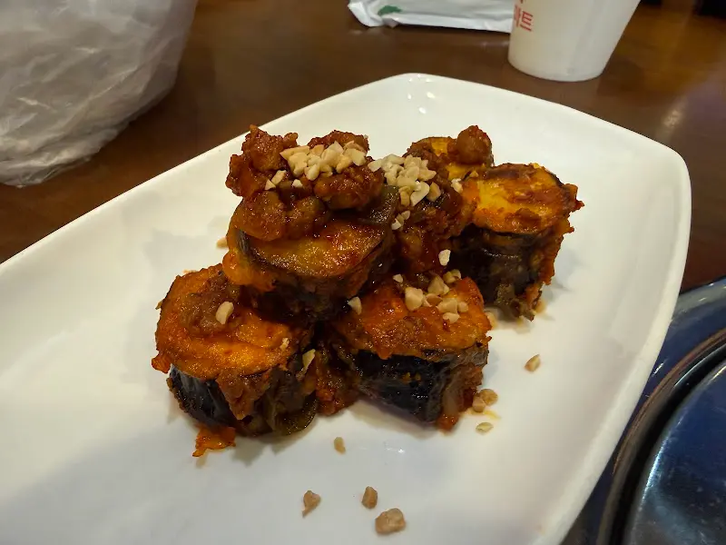 밑반찬 가지요리