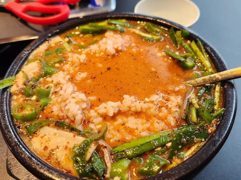 수백당 얼큰이 순대국밥