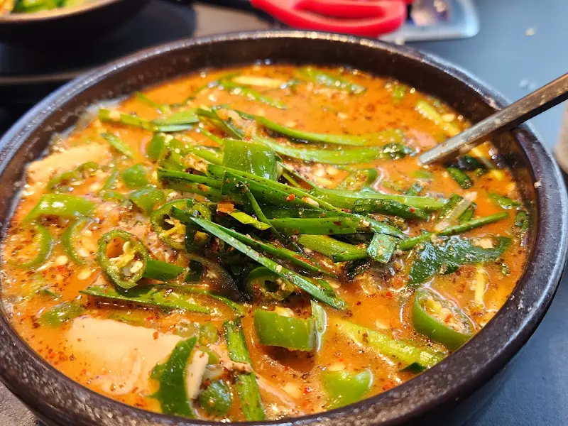 수백당 얼큰이 순대국밥 상세