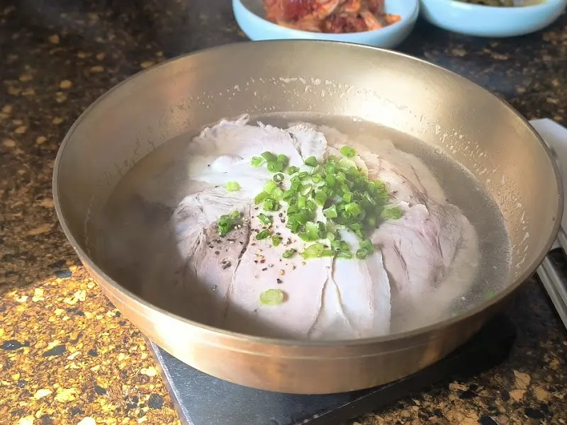 버크셔 소금국밥