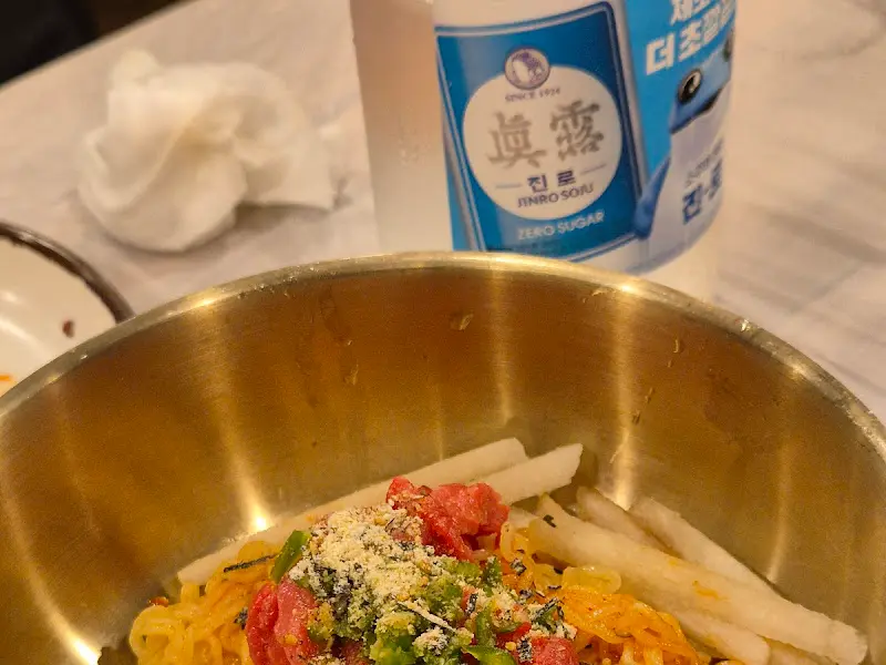 시원한 김치말이 국수