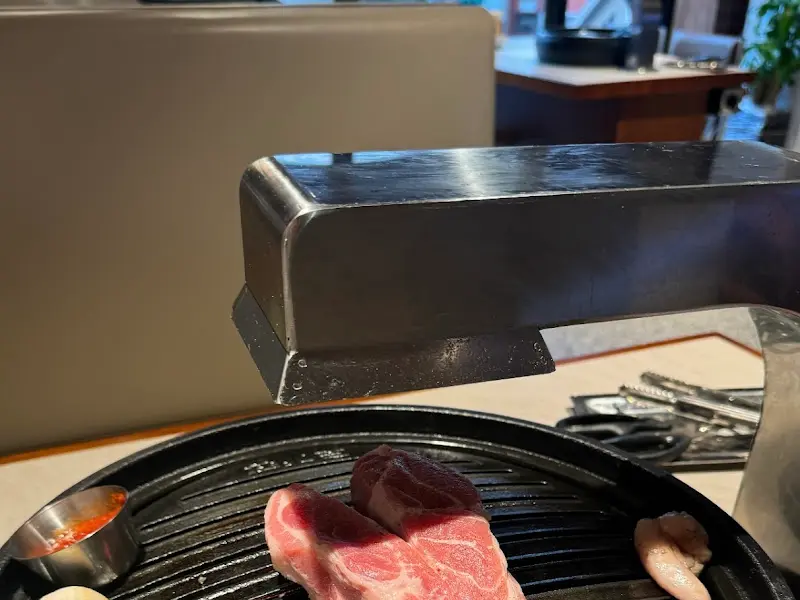 황태포 함초소금