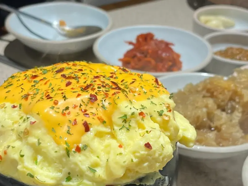 계란찜