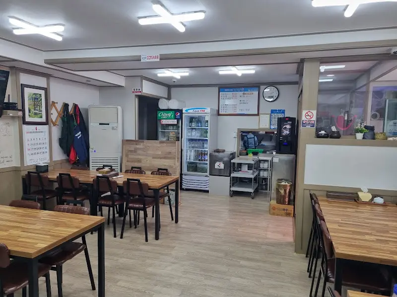 조샌집 내부 모습