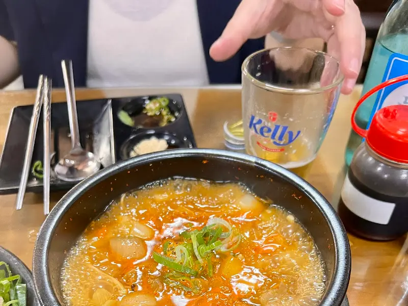 김치 스지 찌개