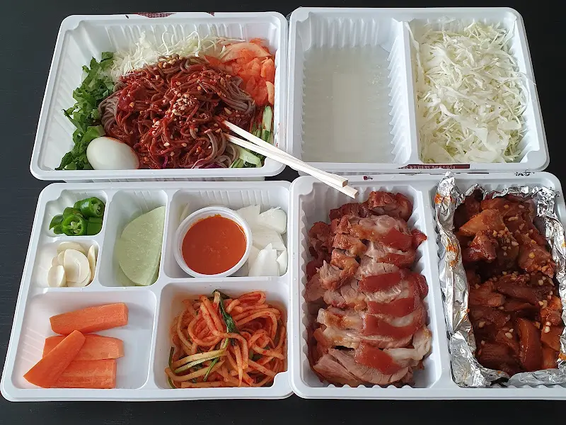 족발과 보쌈 포장 세트