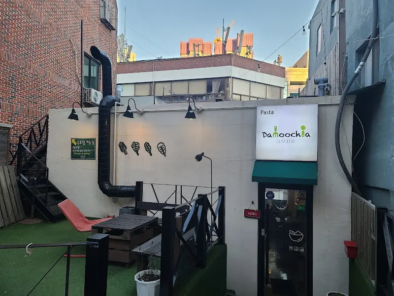 다무치아 외부 전경