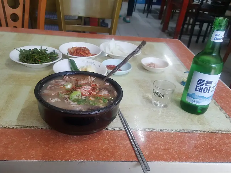 섞어국밥 한상차림