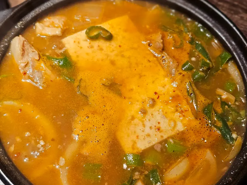 된장찌개