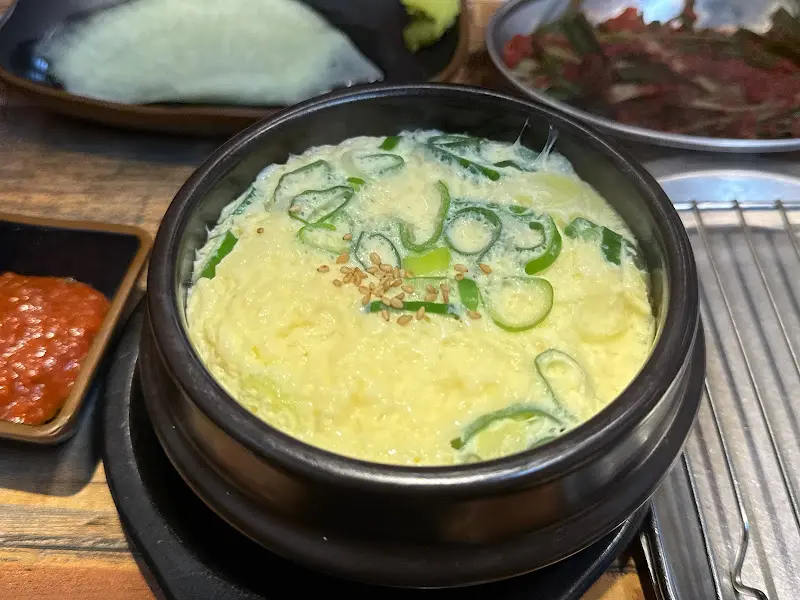 부드러운 계란찜