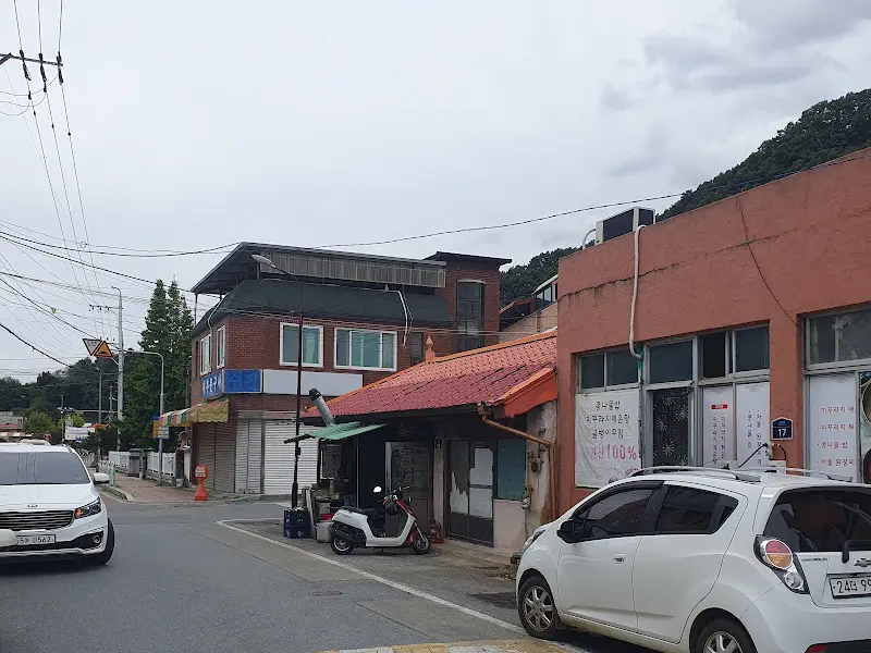 고향칼국수 외부 전경