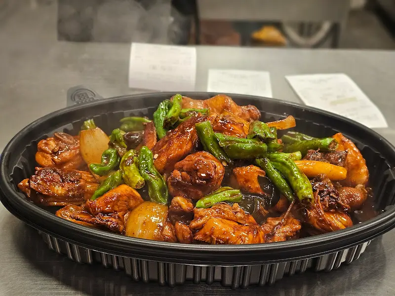 포장된 꽈리고추 닭볶음