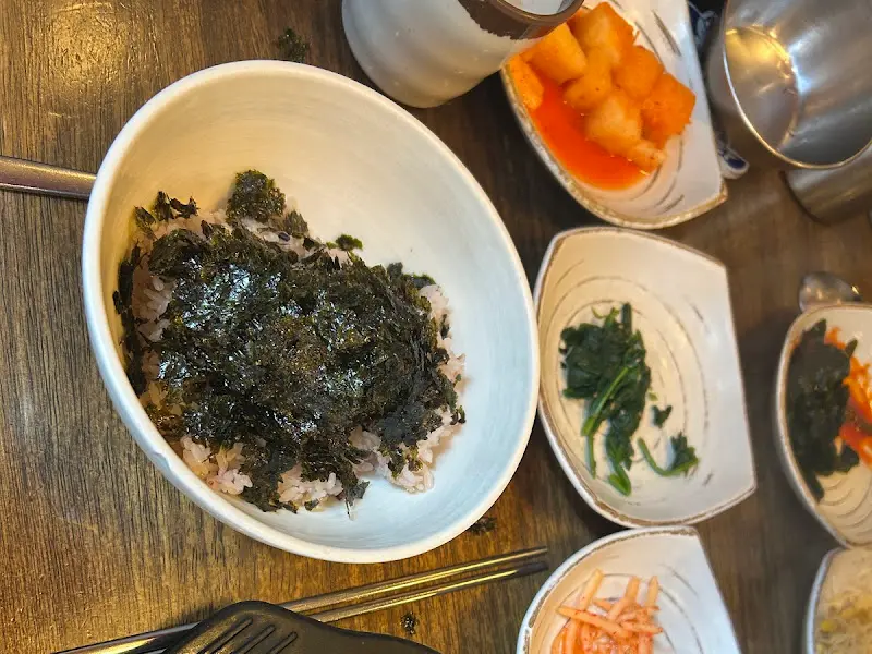 김가루가 뿌려진 밥