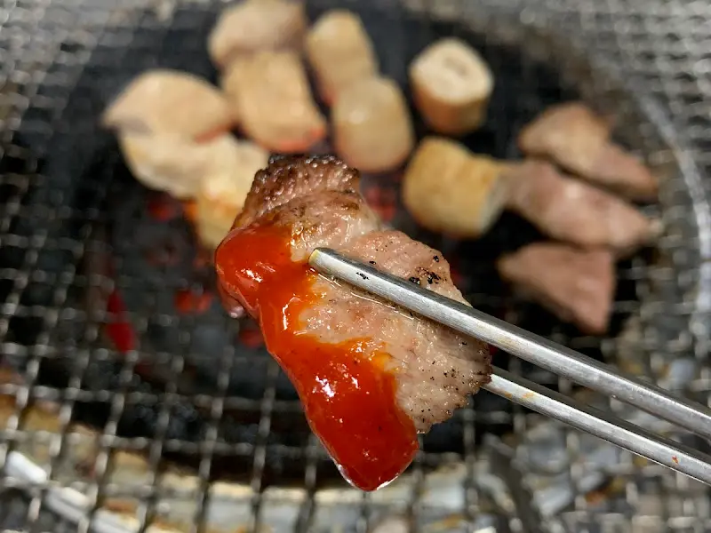 초고추장을 찍은 목살