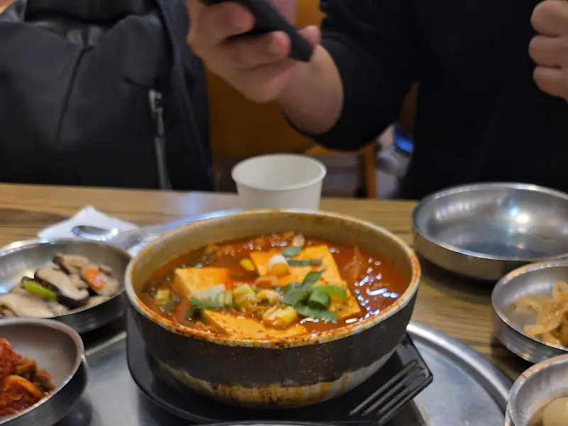 진식당 김치찌개