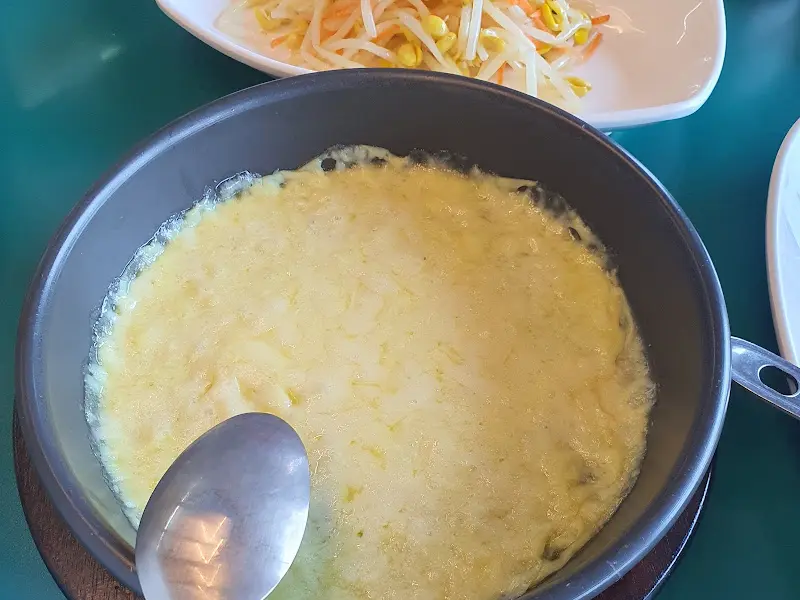 보글보글 끓는 치즈 퐁듀