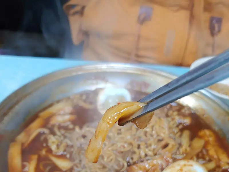 오달통분식 떡볶이