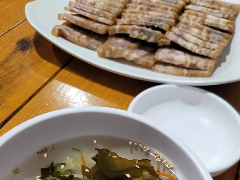 신안홍어무침 편육