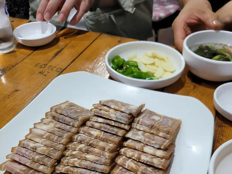 신안홍어무침 편육