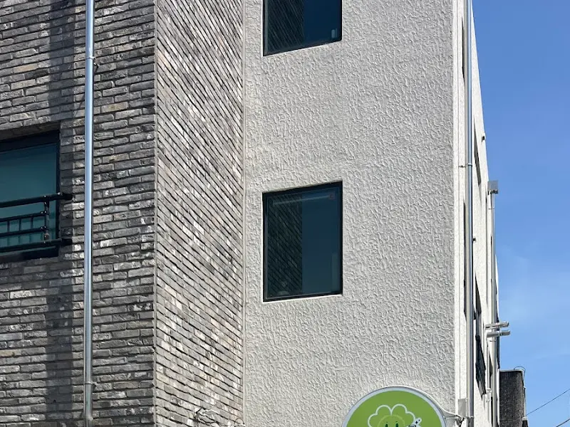 오늘, 여기 외관