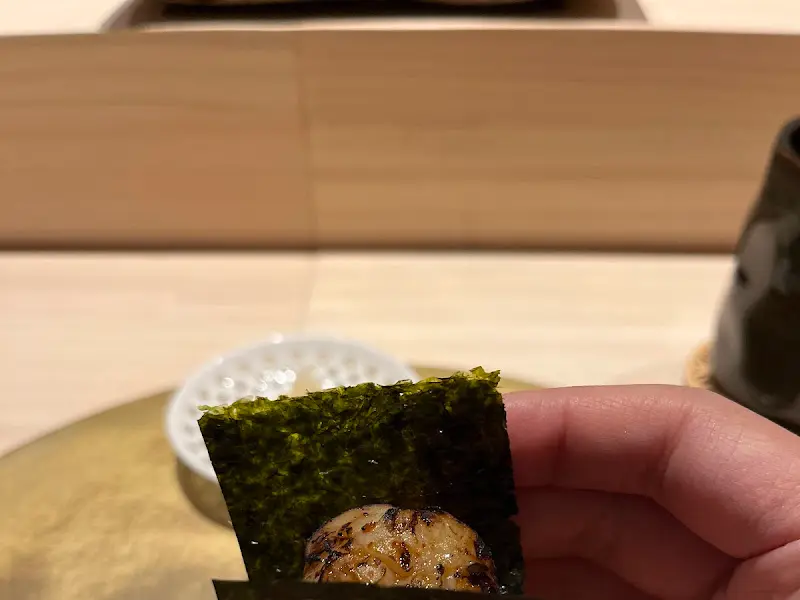 김에 싸 먹는 단새우