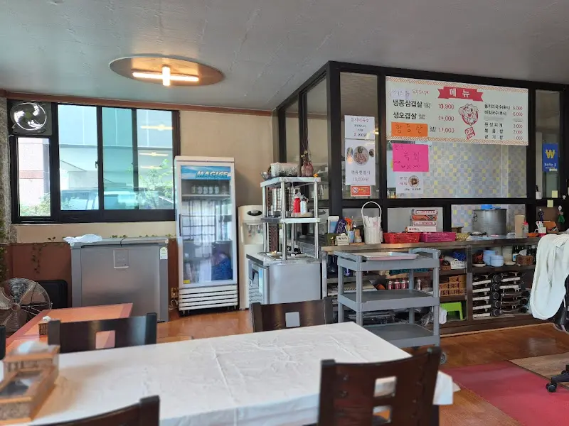 가게 내부 모습