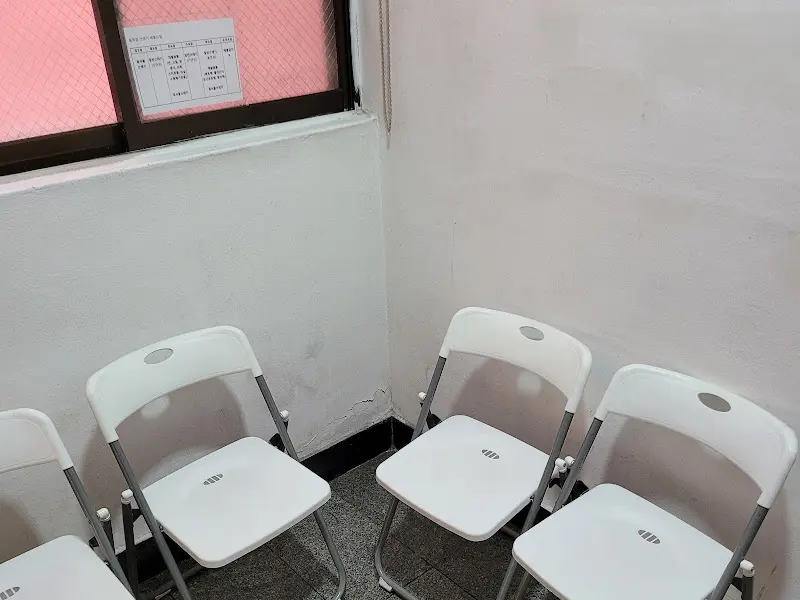 코지의 웨이팅 공간