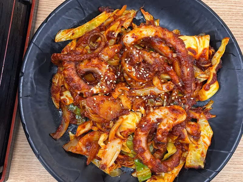 매콤한 양념이 밥도둑인 쭈꾸미 볶음