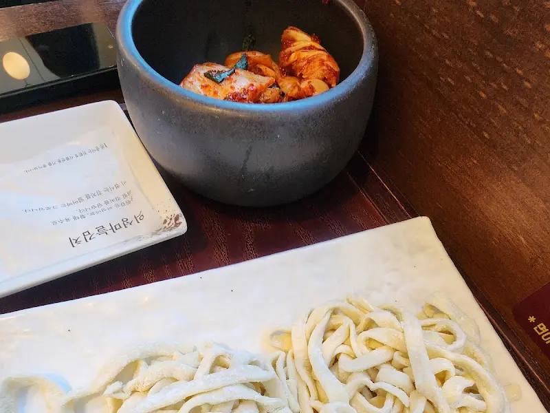 침샘 자극하는 김치 비주얼