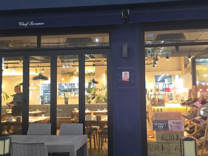 쉐프테라스 외부