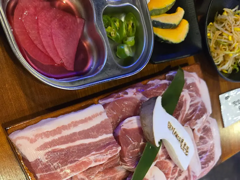 돼지세상마을분당본점 밑반찬