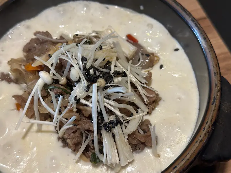 크림 뚝배기 불고기