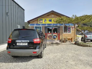 어머니 손맛 그대로, 순천 서면 숨은 보석 같은 은혜맛집 기행