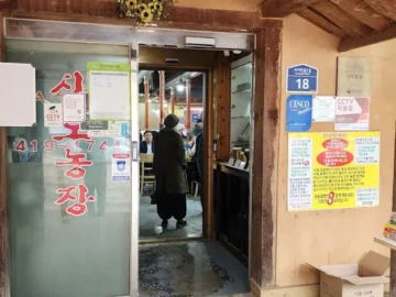 숨겨진 보석 같은 안산 소고기 맛집, 신도농장에서 육즙 폭발하는 미친 등심 경험!