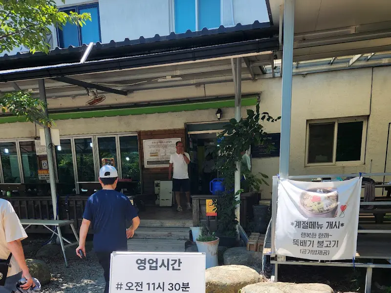 면 만드는 사람들 가게 전경