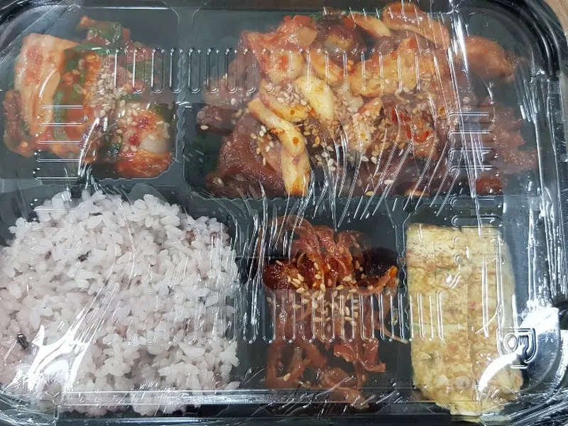 족발 도시락 포장