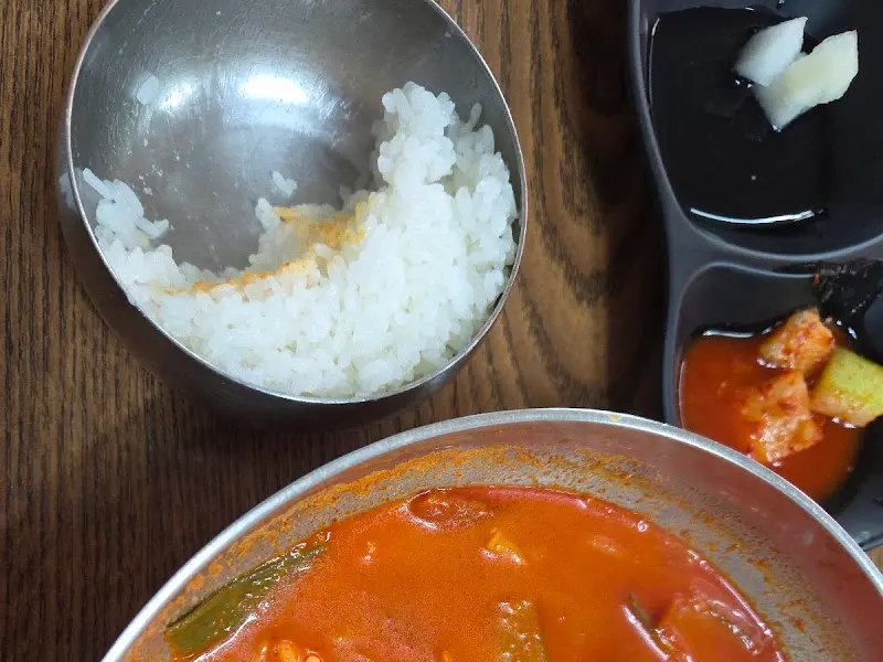 육개장과 공기밥