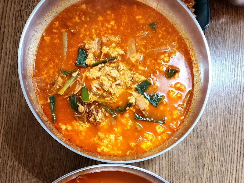 빨간 육개장