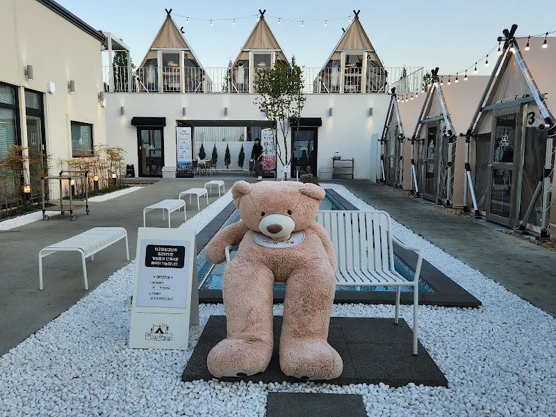 여고앞삼겹살의 외부 전경