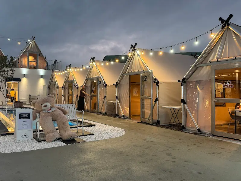 여고앞삼겹살 외부 전경