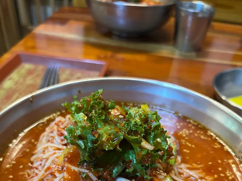 잔치비빔의 모습