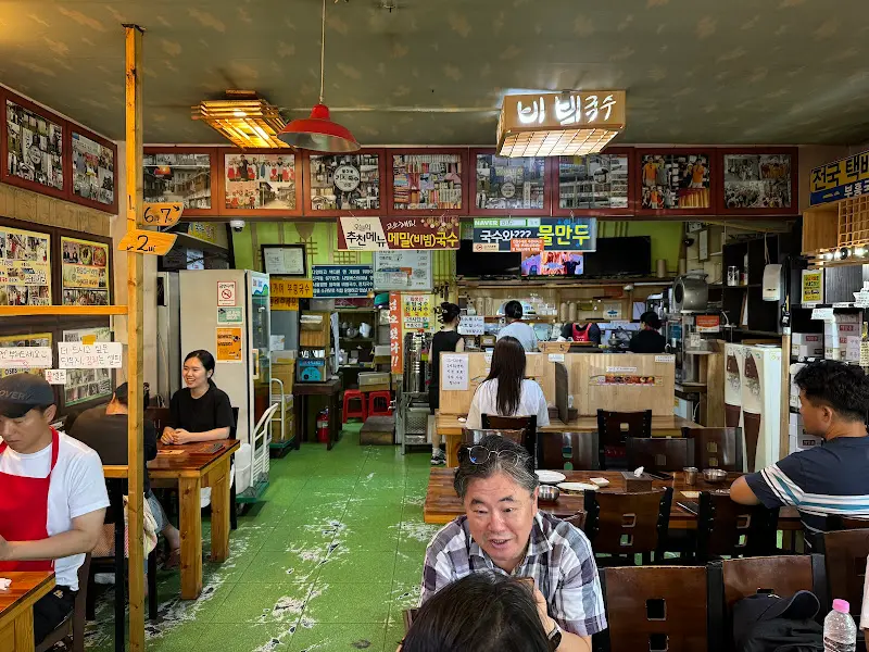 가게 내부 모습