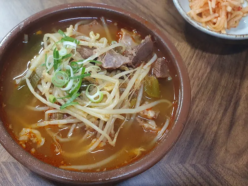 소고기국밥 근접샷